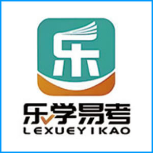 广州市|乐学易考
