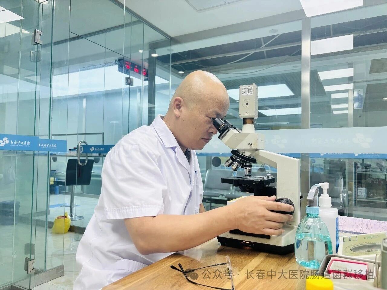 广州市|高朋磊医师：左手男科临床，右手肠道菌群移植深入研究